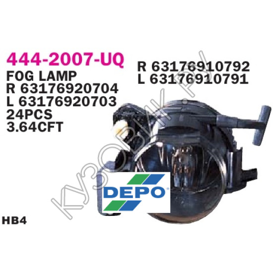 Противотуманная фара левая BMW E60 (2002-) DEPO