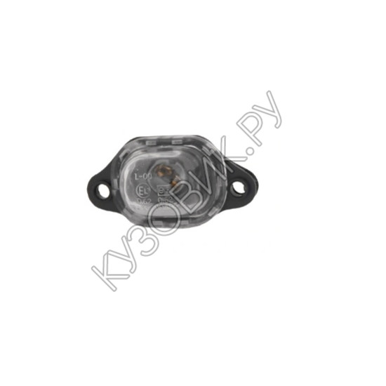 Фонарь подсветки номерного знака Chevrolet Lanos (2002-)