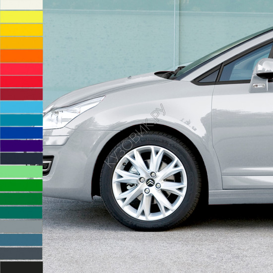 Крыло переднее левое в цвет кузова Citroen C4 (2004-2010) без отверстия под повторитель пластиковое Крыло переднее левое в цвет кузова Citroen C4 (2004-2010) без отверстия под повторитель пластиковое