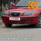 VX - SAMBA RED - Красный 