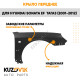 Крыло переднее правое Hyundai Sonata EF Тагаз (2001-2012) KUZOVIK