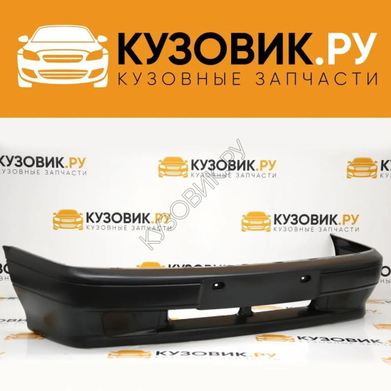 Бампер передний ВАЗ 2113 2114 2115 без птф (заглушки) «НОРМА» KUZOVIK Бампер передний ВАЗ 2113 2114 2115 без птф (заглушки) «НОРМА» KUZOVIK