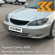 Бампер передний в цвет кузова Toyota Camry V30 (2001-2004) 6R6 - GREY-GREEN OPAL - Серо-зелёный