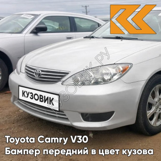 Бампер передний в цвет кузова Toyota Camry V30 (2004-2006) рестайлинг 062 - WHITE CRYSTAL SHINE - Белый