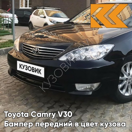 Бампер передний в цвет кузова Toyota Camry V30 (2004-2006) рестайлинг 202 - BLACK - Чёрный