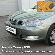 Бампер передний в цвет кузова Toyota Camry V30 (2004-2006) рестайлинг 6R6 - GREY-GREEN OPAL - Серо-зелёный