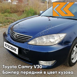 Бампер передний в цвет кузова Toyota Camry V30 (2004-2006) рестайлинг 8P4 - DARK BLUE - Синий
