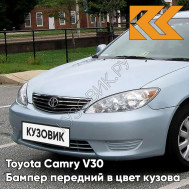 Бампер передний в цвет кузова Toyota Camry V30 (2004-2006) рестайлинг 8S4 - LIGHT SKY BLUE - Голубой